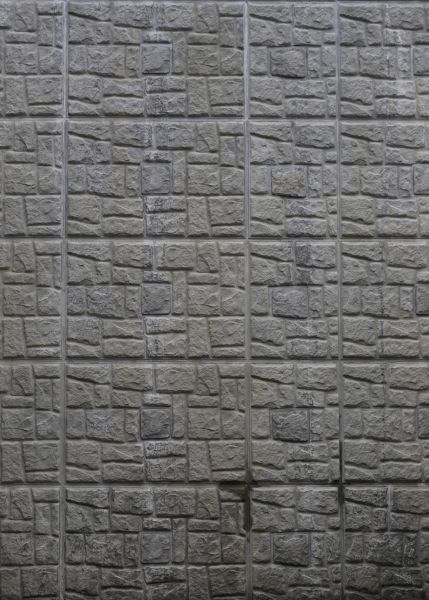 Stamped Wall Construction in South Jordan